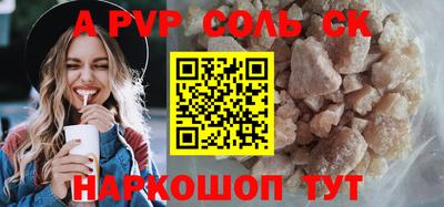 мет Будённовск