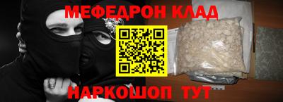 шишки Бузулук