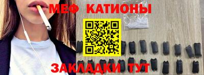 мет Будённовск