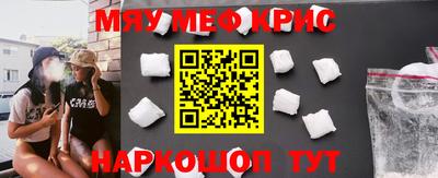 мет Будённовск