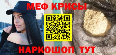 шишки Бузулук