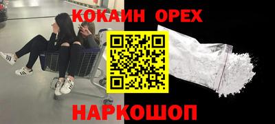 крисы Бугуруслан