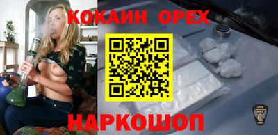 мет Будённовск