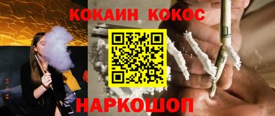 мет Будённовск