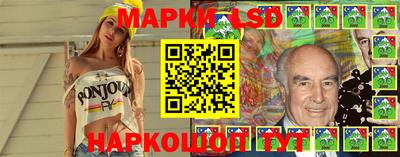 мет Будённовск