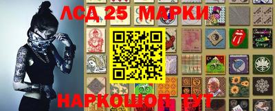 шишки Бузулук