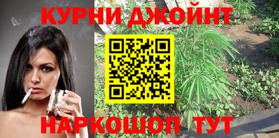 крисы Бугуруслан