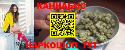 крисы Бугуруслан