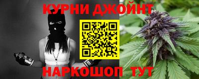 крисы Бугуруслан