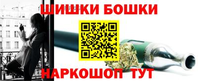 крисы Бугуруслан