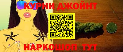 мет Будённовск