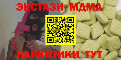мет Будённовск