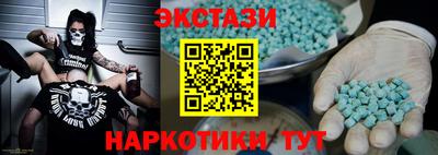 мет Будённовск