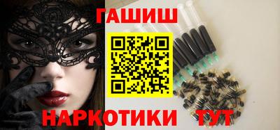 крисы Бугуруслан