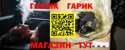 мет Будённовск