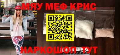 шишки Бузулук